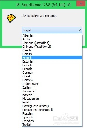 上网看片不中毒：[2]沙盘的安装测试