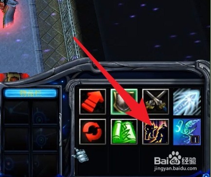 新神-新世纪正式版1.0攻略开局怎么玩