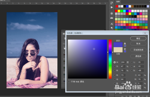 PS黑白命令调色小技巧