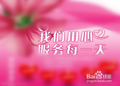 如何提高护理业务水平