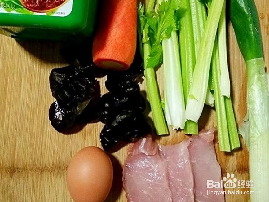 如何做山西菜浇鱼鱼面?