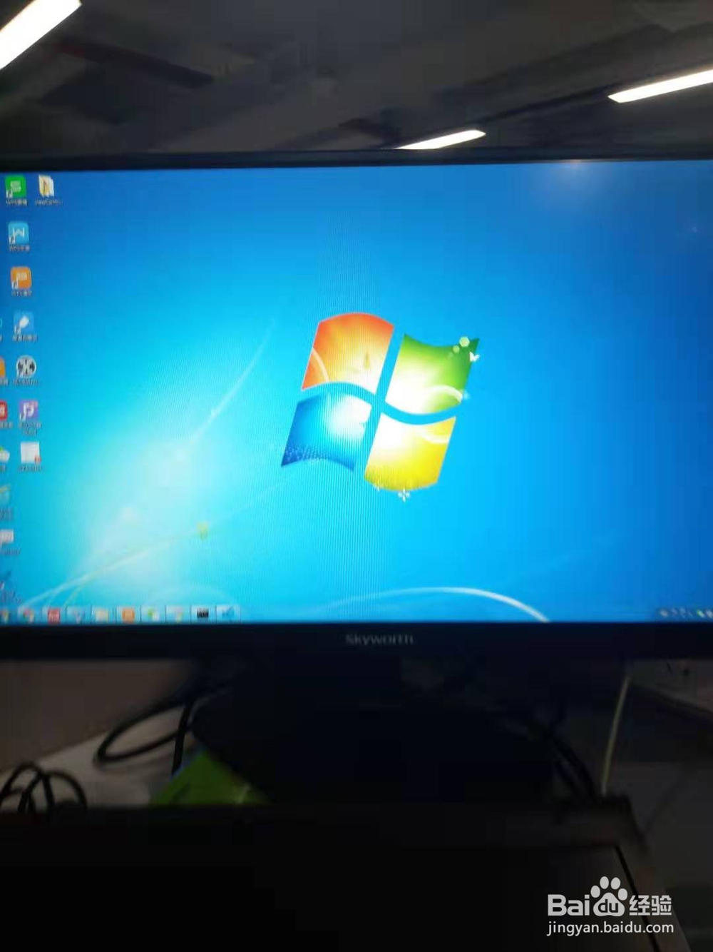 电脑怎么截图（快捷键截图）？