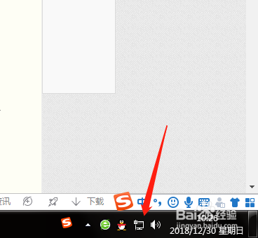 电脑能登上QQ却不能打开浏览器的解决方法
