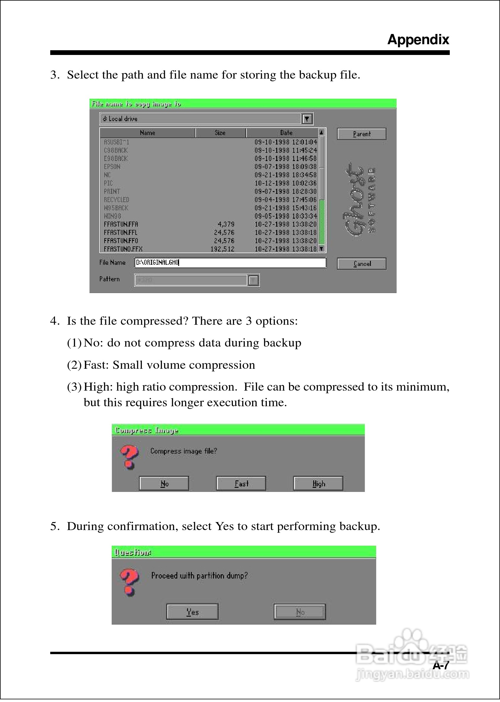 磐英EP-8KHAL型主板说明书:[7]