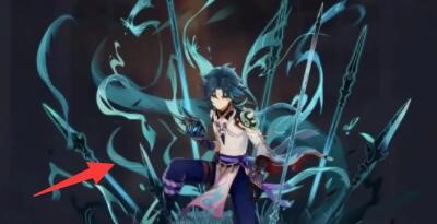 原神稻妻下雨怎么停