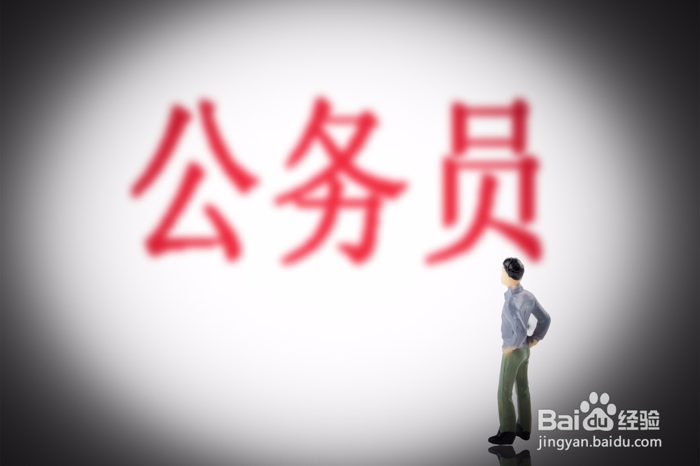 教师资格证怎么样？好考吗？适合什么样的人考？