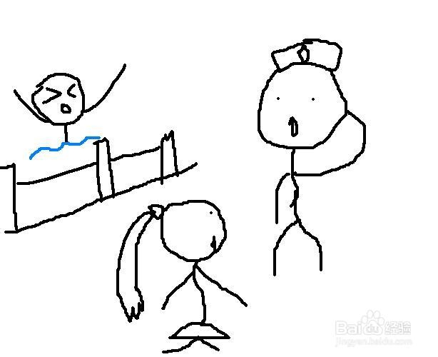 如何防止自己溺水