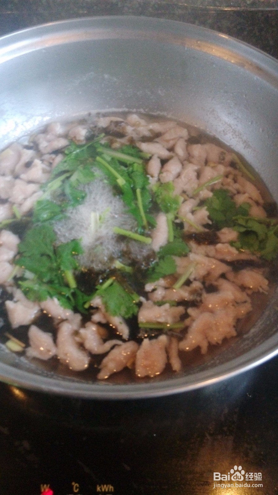 主要是气质之福鼎肉片怎么煮