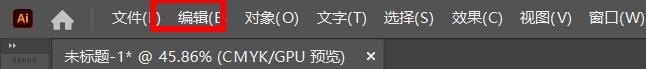 illustrator如何关闭双击以隔离