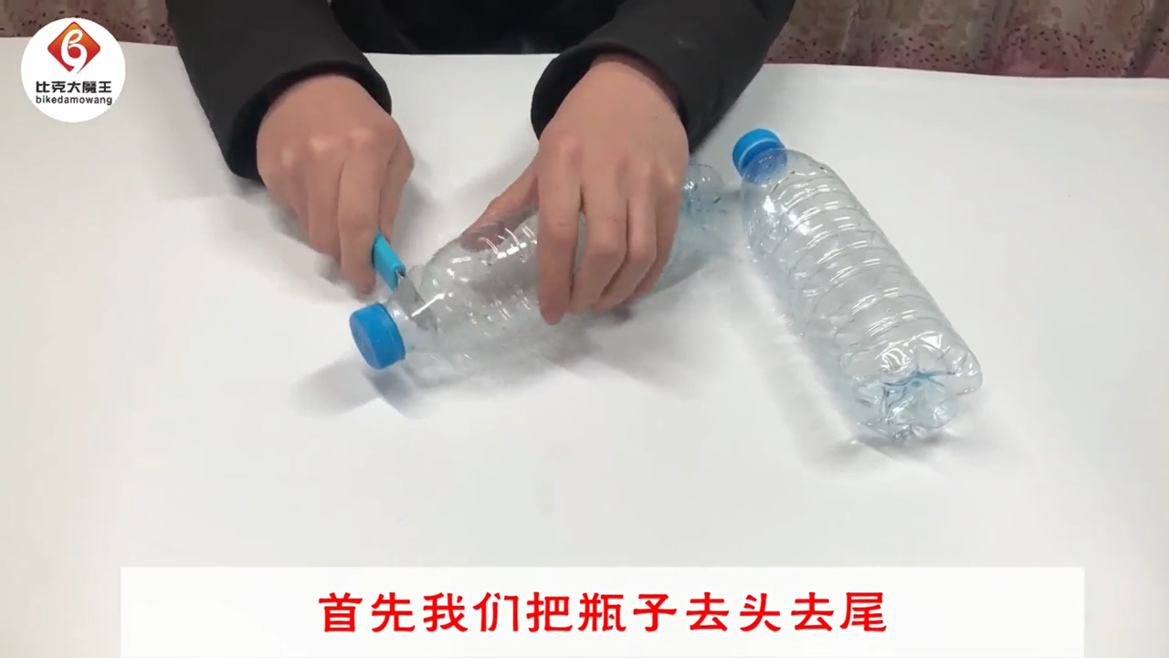 才知道把大号塑料瓶挂在厨房