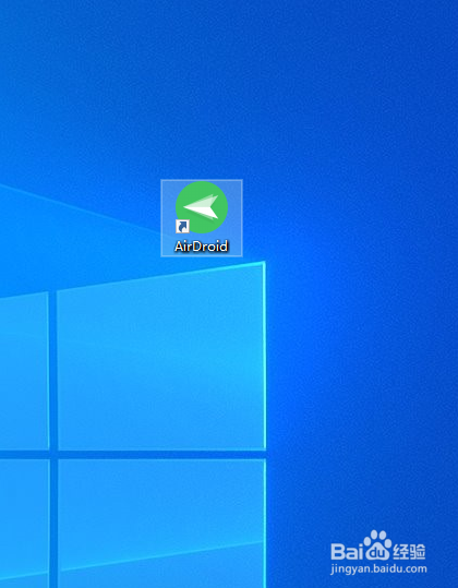 电脑远程控制华为手机