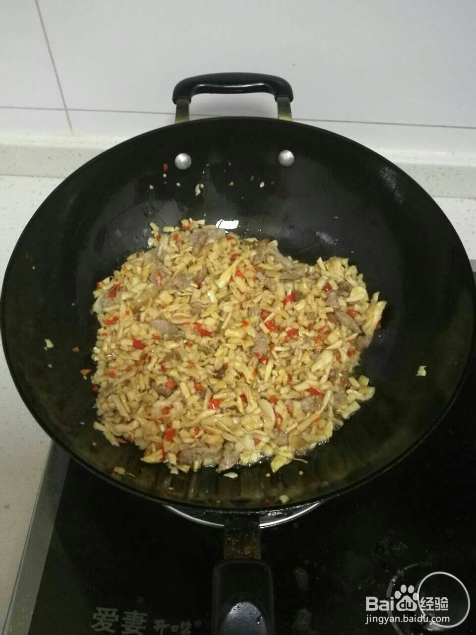 详细教你做萝卜干炒肉