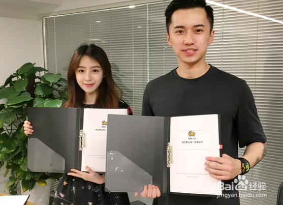 餐饮加盟的技巧