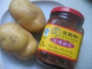 腐乳土豆的做法