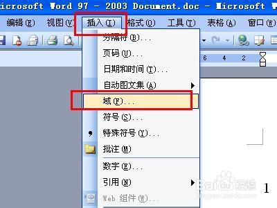 word二分之一怎么打