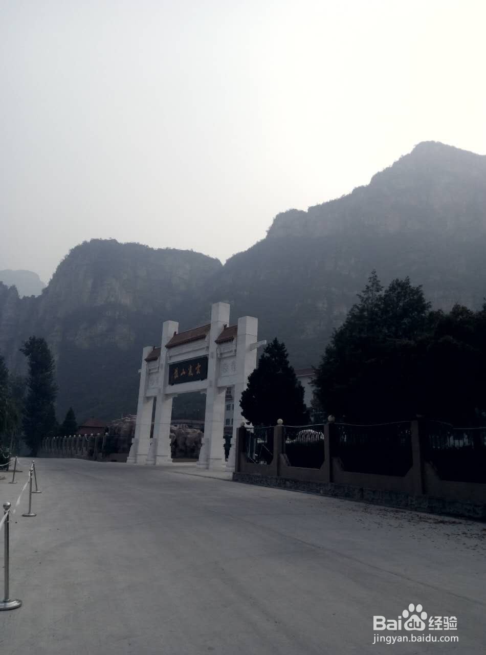 秋季十渡游玩攻略