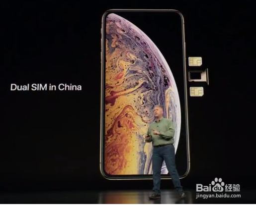 iphone XS和iphoneXs max 主要区别有哪些