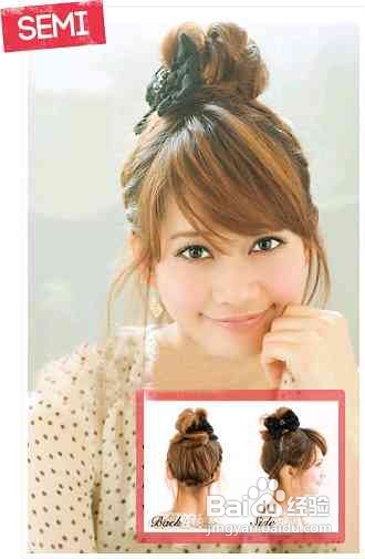 怎样扎花苞头感受夏日清凉？