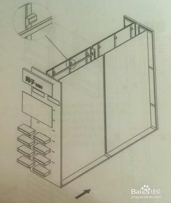 百臻展示分享展示架安装作业指导