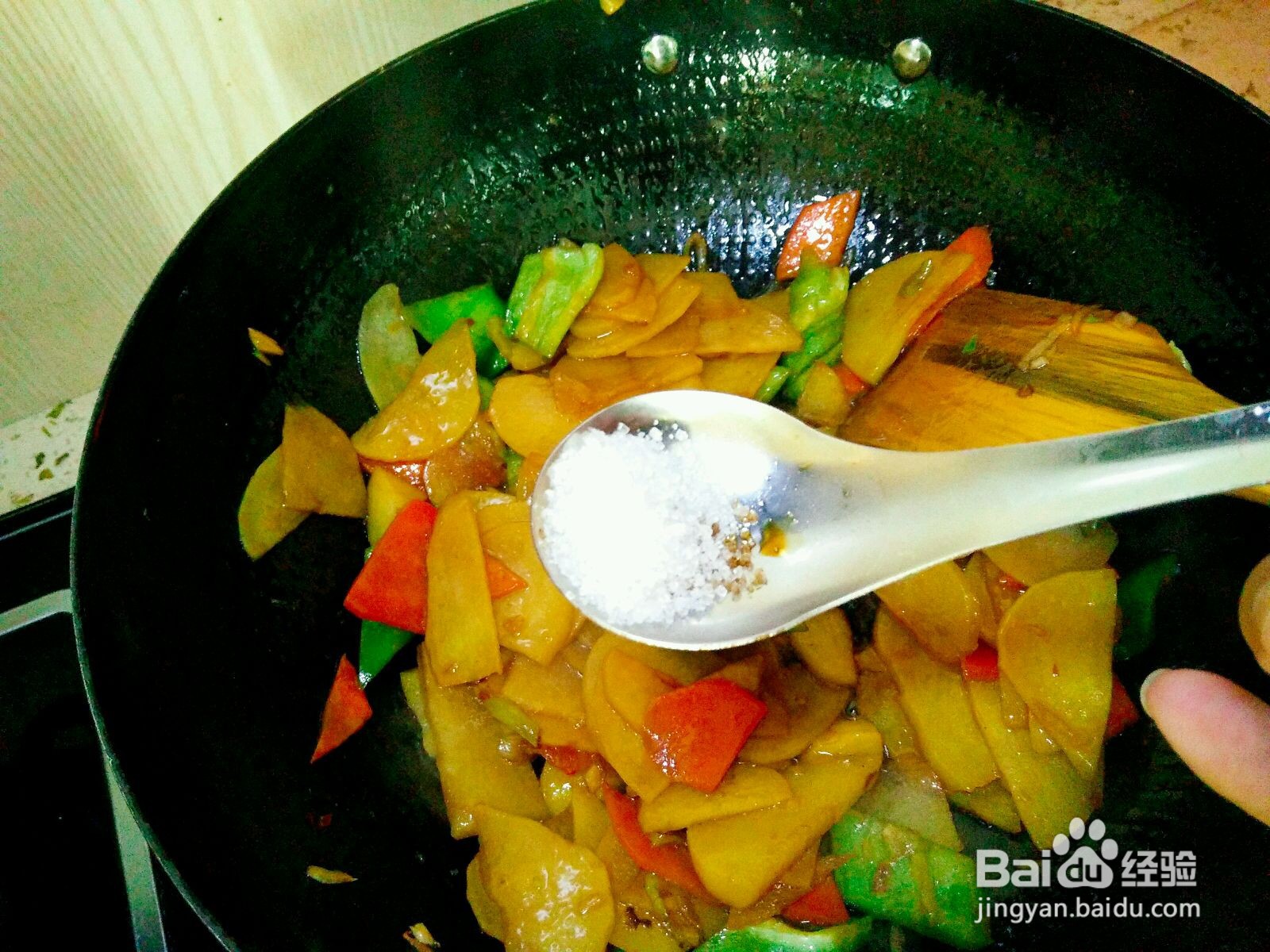 如何制作一份干锅土豆片