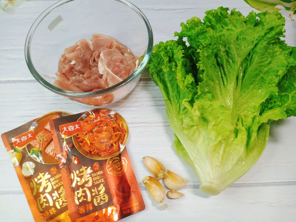 生菜卷煎里脊肉