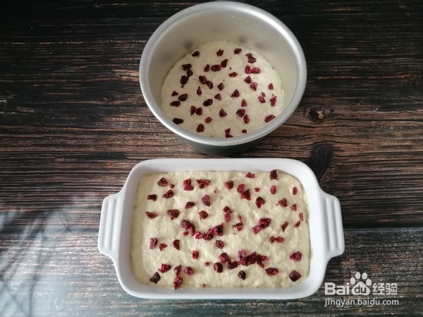 苹果山药发糕的做法