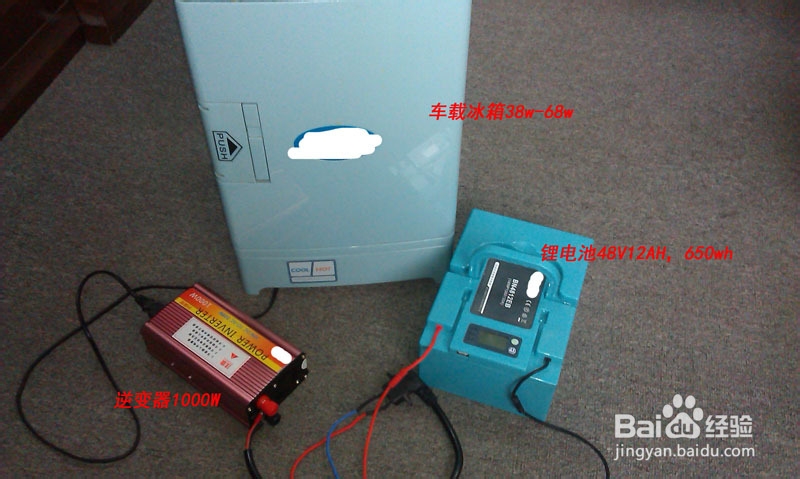 【★心得分享★】超大电量户外移动电源DIY