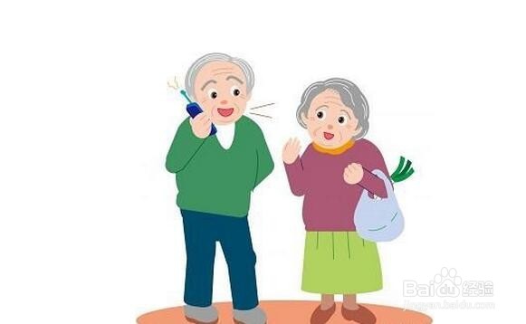 如何不惹父母生气
