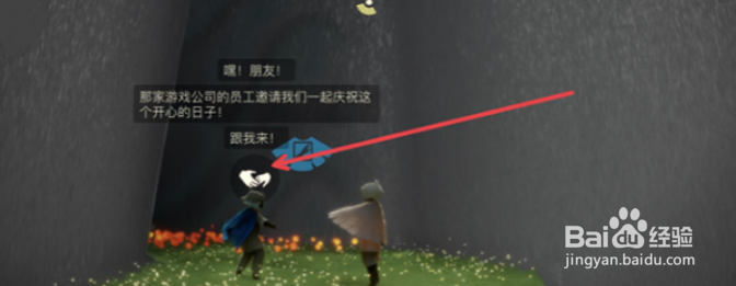 光遇每日任务攻略大全