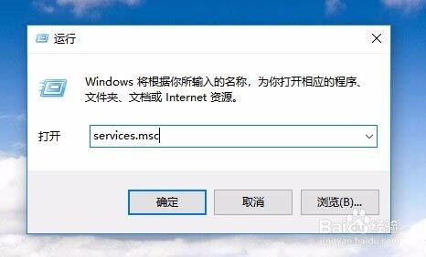 Win10怎么样关闭家庭组 如何彻底的关闭家庭组