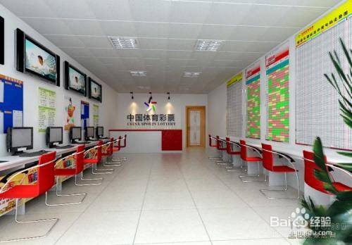 彩票中奖5元怎么领取