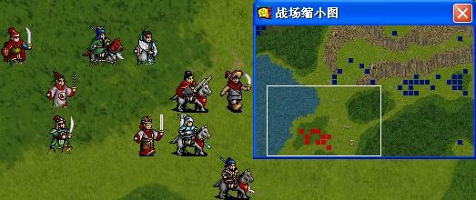 三国志英杰传攻略