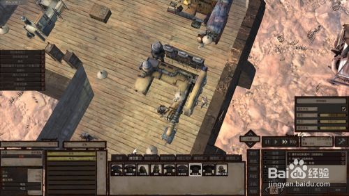 Kenshi怎样弄水培水稻 百度经验