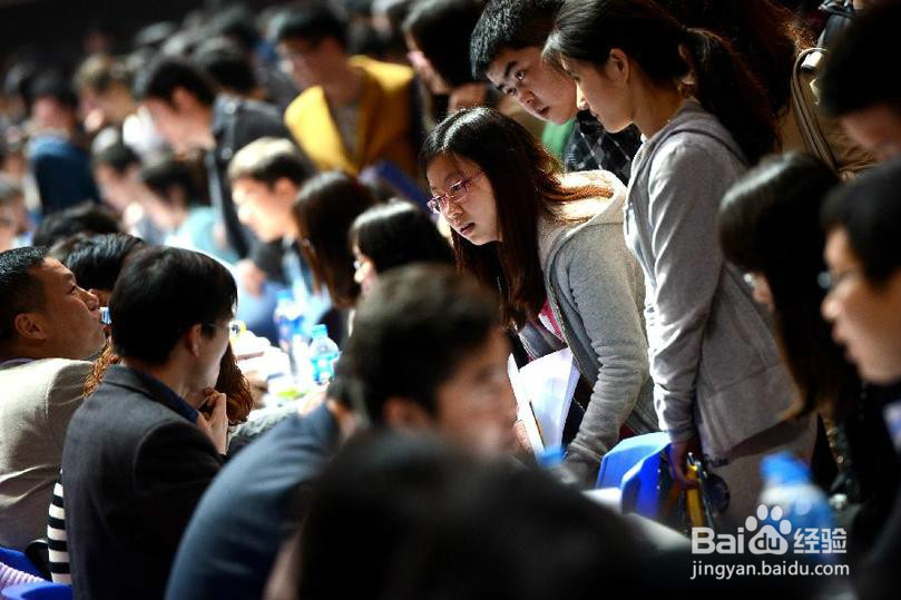 大学生刚毕业如何去选择工作 如何创业