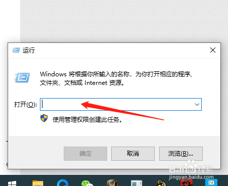 电脑出现卡顿该怎么解决?