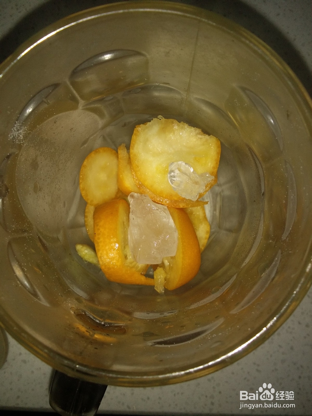 润肺止咳——金桔红柚蜂蜜饮
