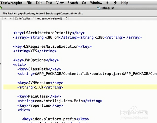 如何在Mac OS X系统上安装Android Studio
