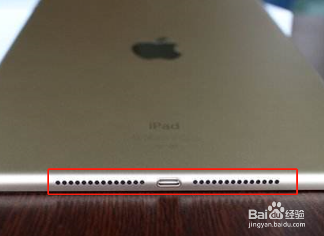ipad air2声音小了怎么办