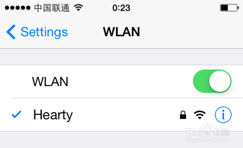 如何开启笔记本的自带WiFi