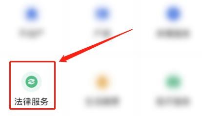 离婚另一方找不到人怎么办