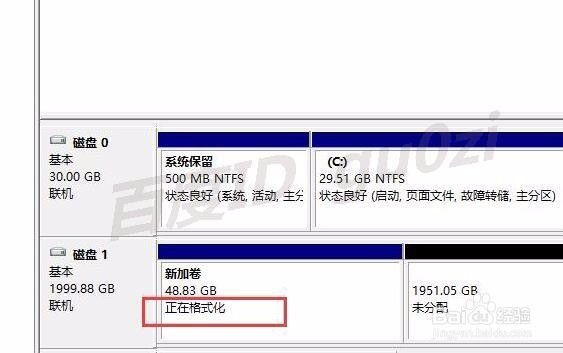 WIN10,如何对2TB以上硬盘GPT分区怎么注意操作