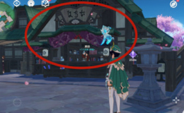 原神八重堂书店在在地图哪里