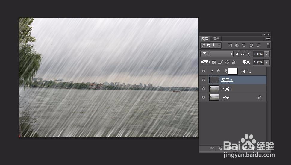 photoshop教程---制作下雨效果的过程