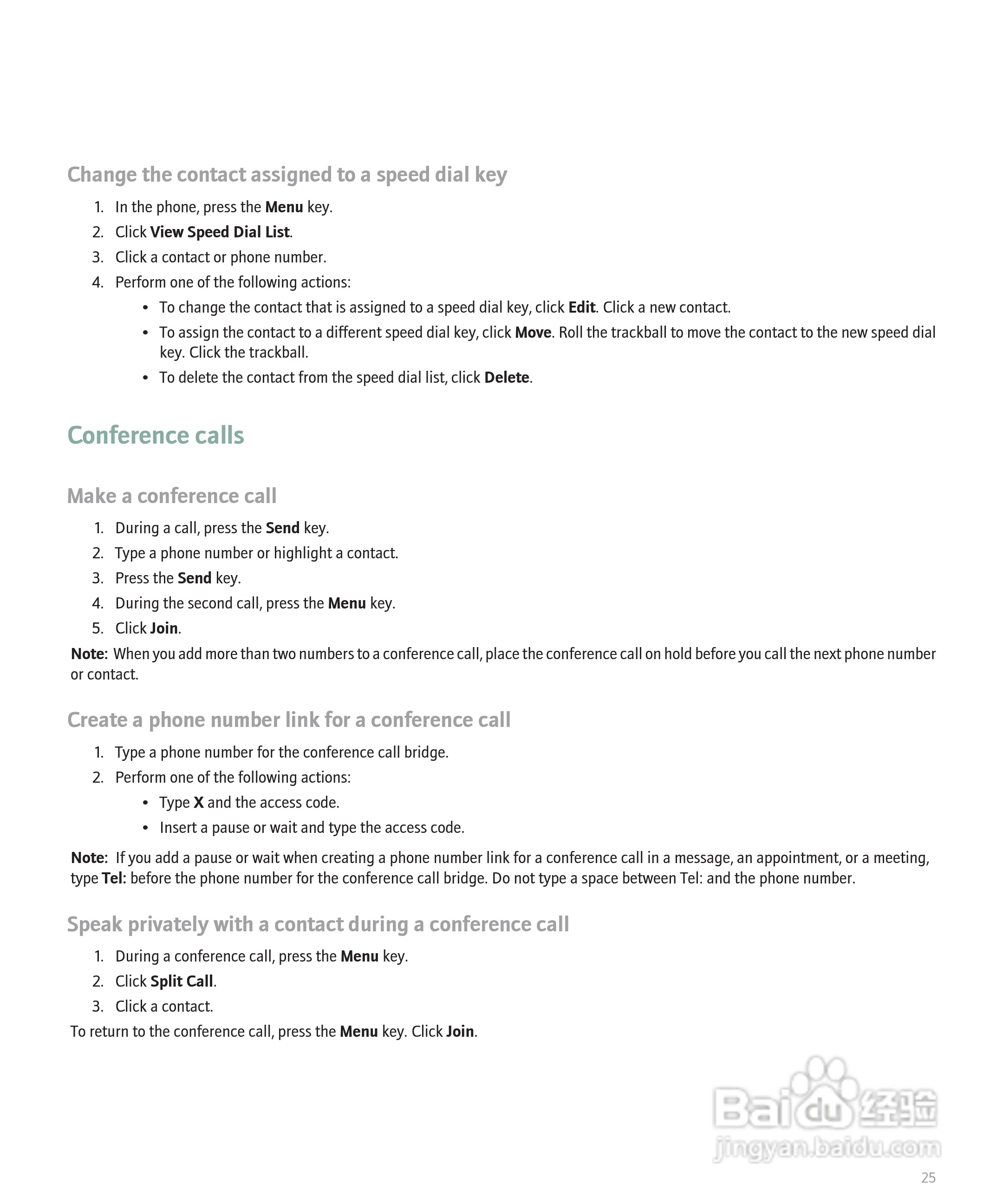 黑莓手机Curve 8300型使用说明书:[3]