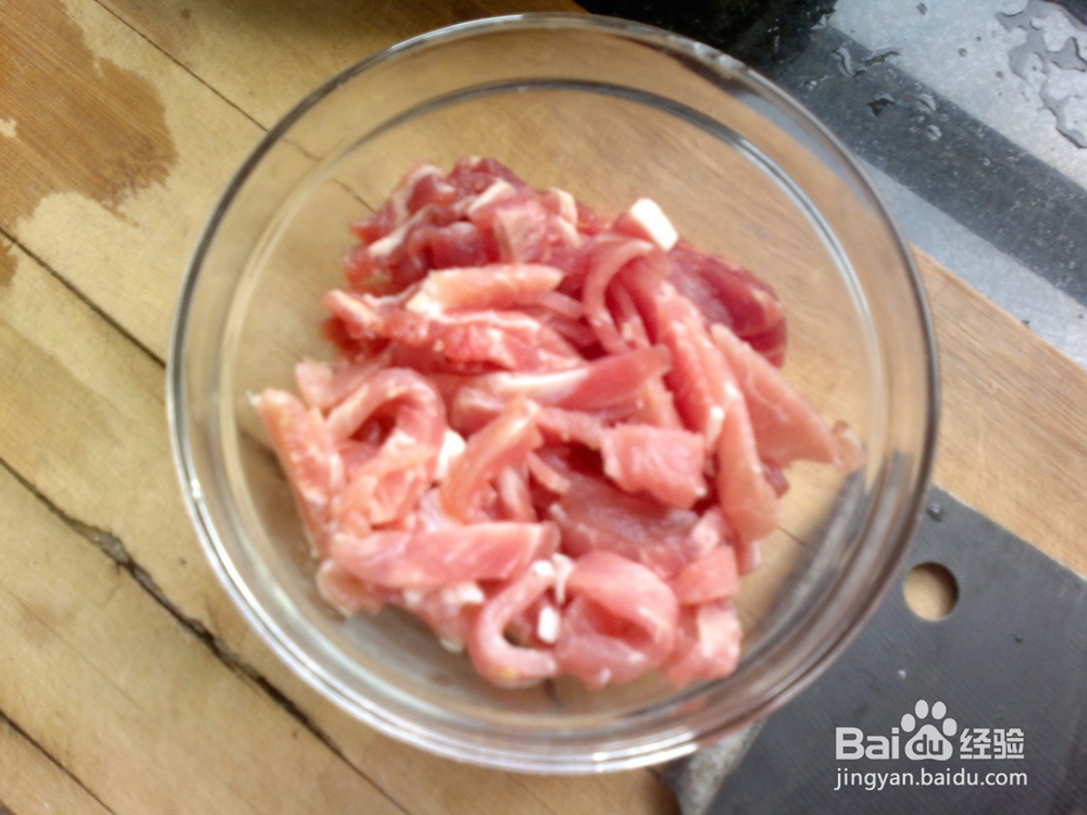 如何煸炒制肉丝
