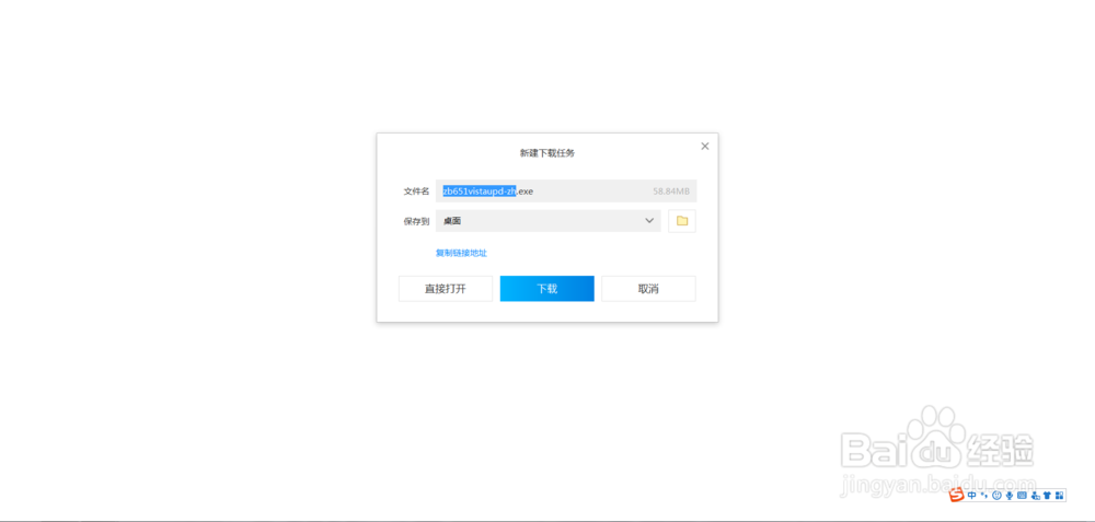 佳能小型照片打印机CP系列 CP-300驱动下载