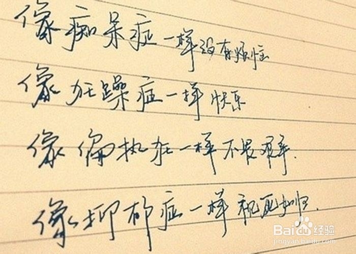 怎么快速的消气