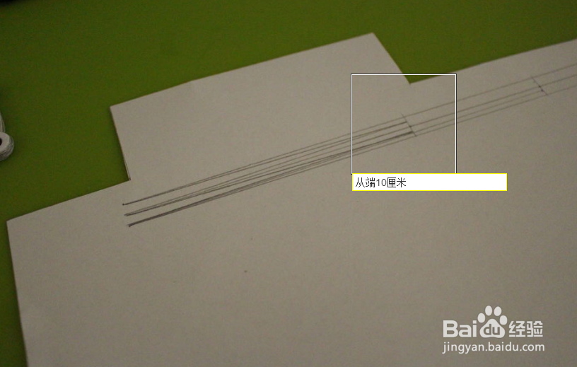 怎样DIY自制一个会翻转的项链吊坠time turner