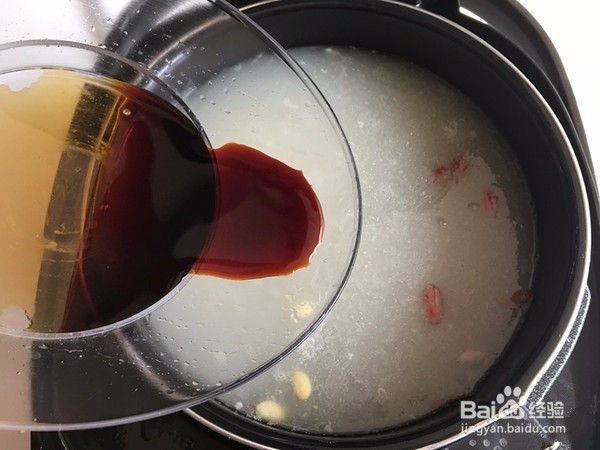 家庭美食花生黄豆皮冻