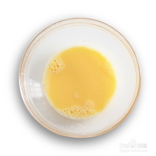 daogrs甜咸任君选，丝滑蒸蛋